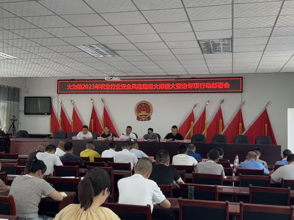 微信图片_20230814183956