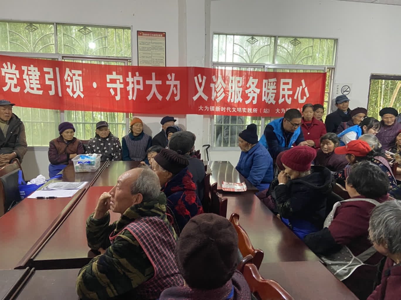 微信图片_20230418141325