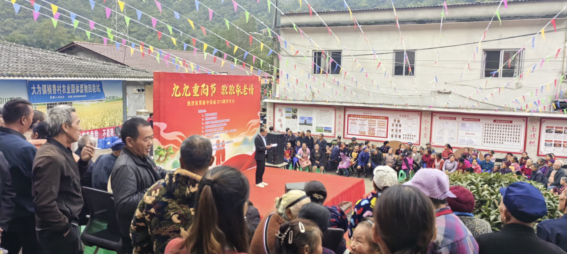 f9f52d4b77524a3aa54c9ed42c9b7320