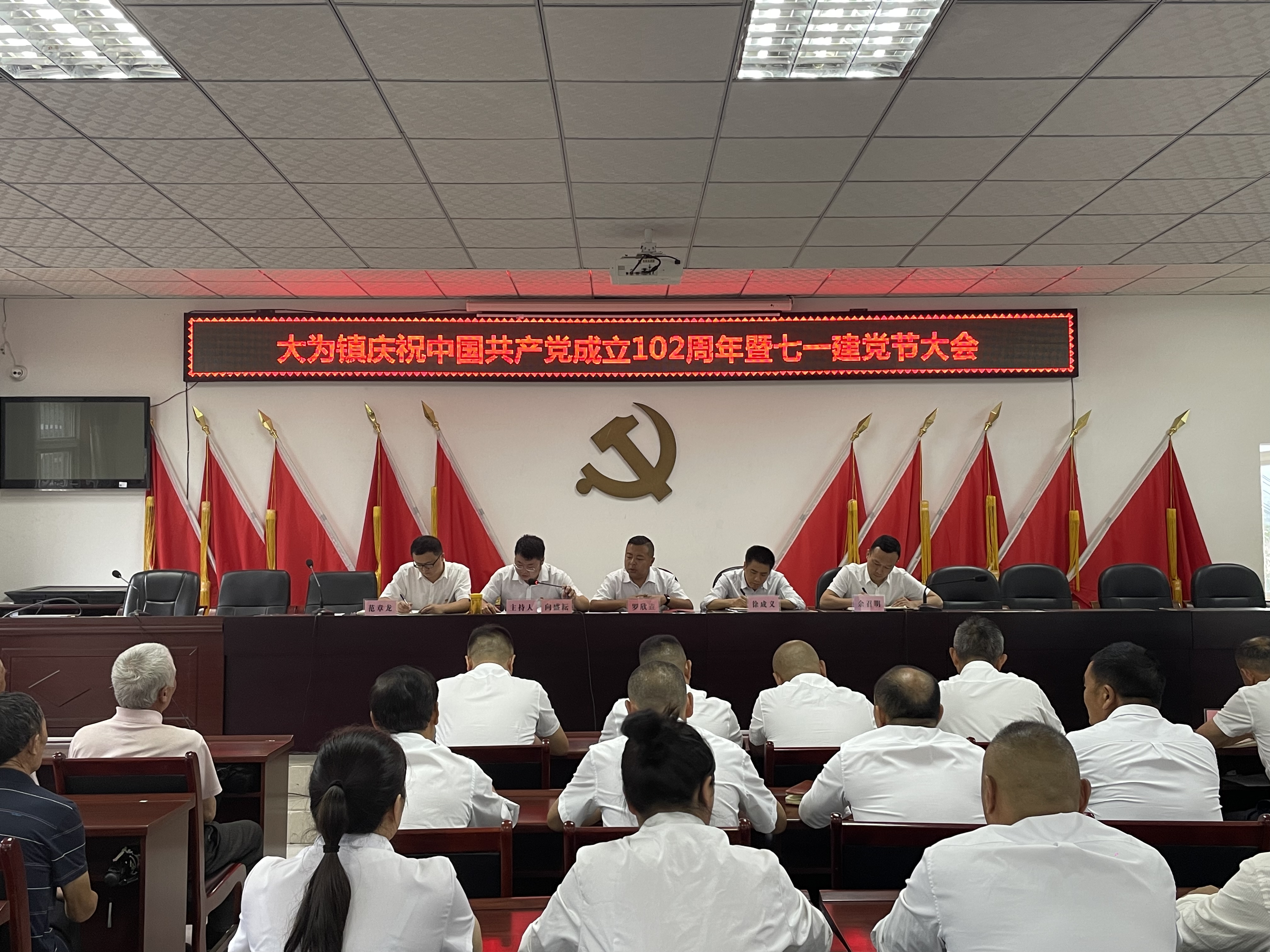 微信图片_20230707171449
