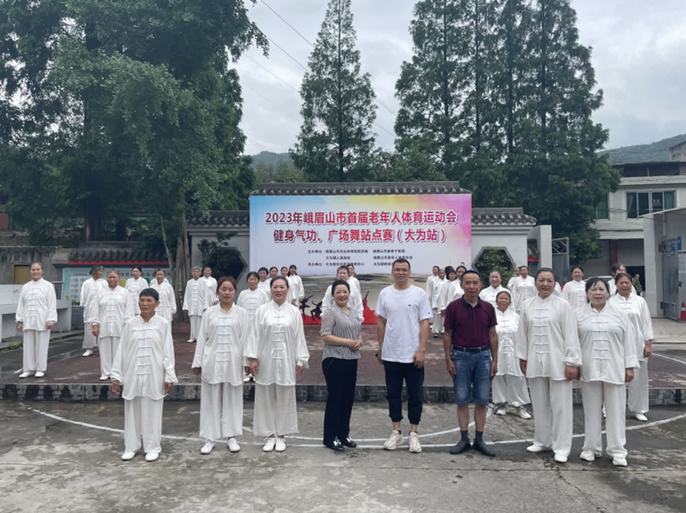微信图片_20230615173840