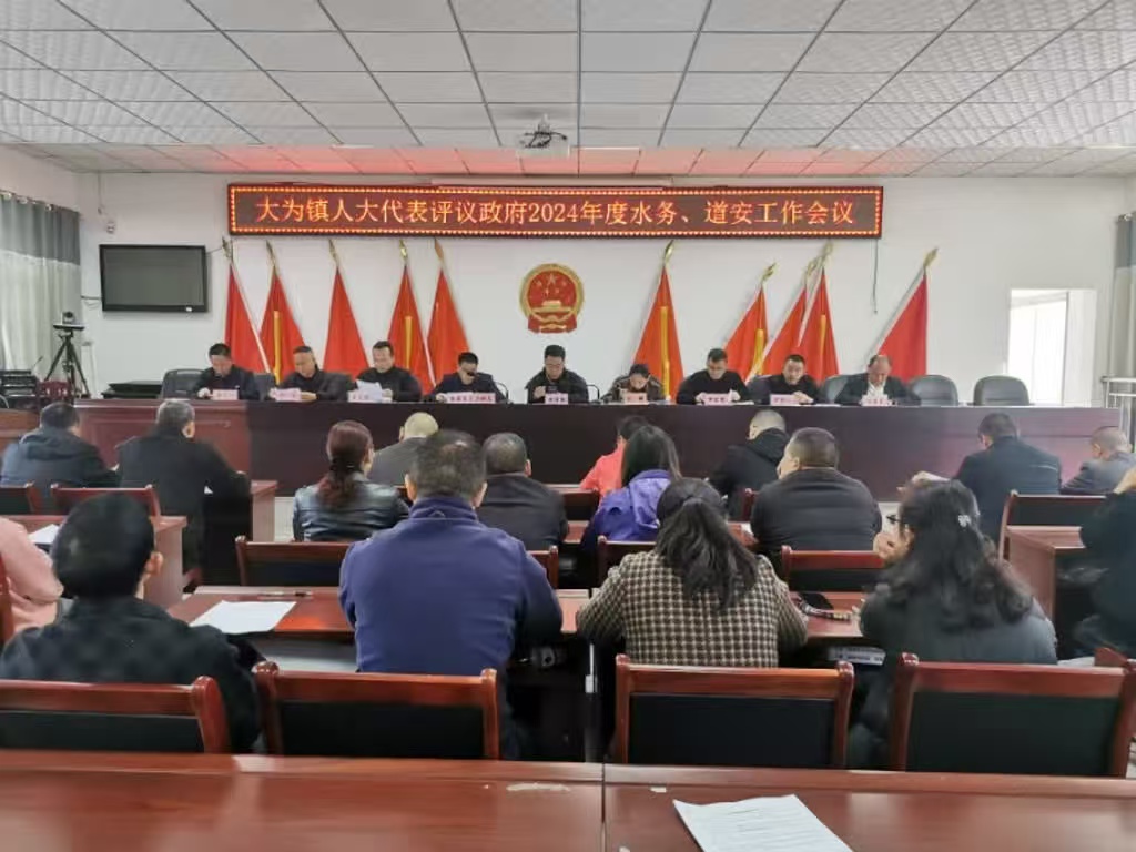 微信图片_20241129091955