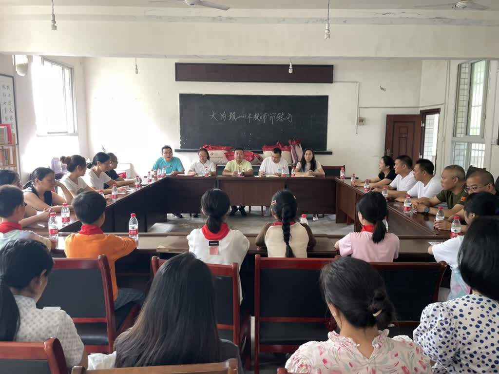 微信图片_20231012135235