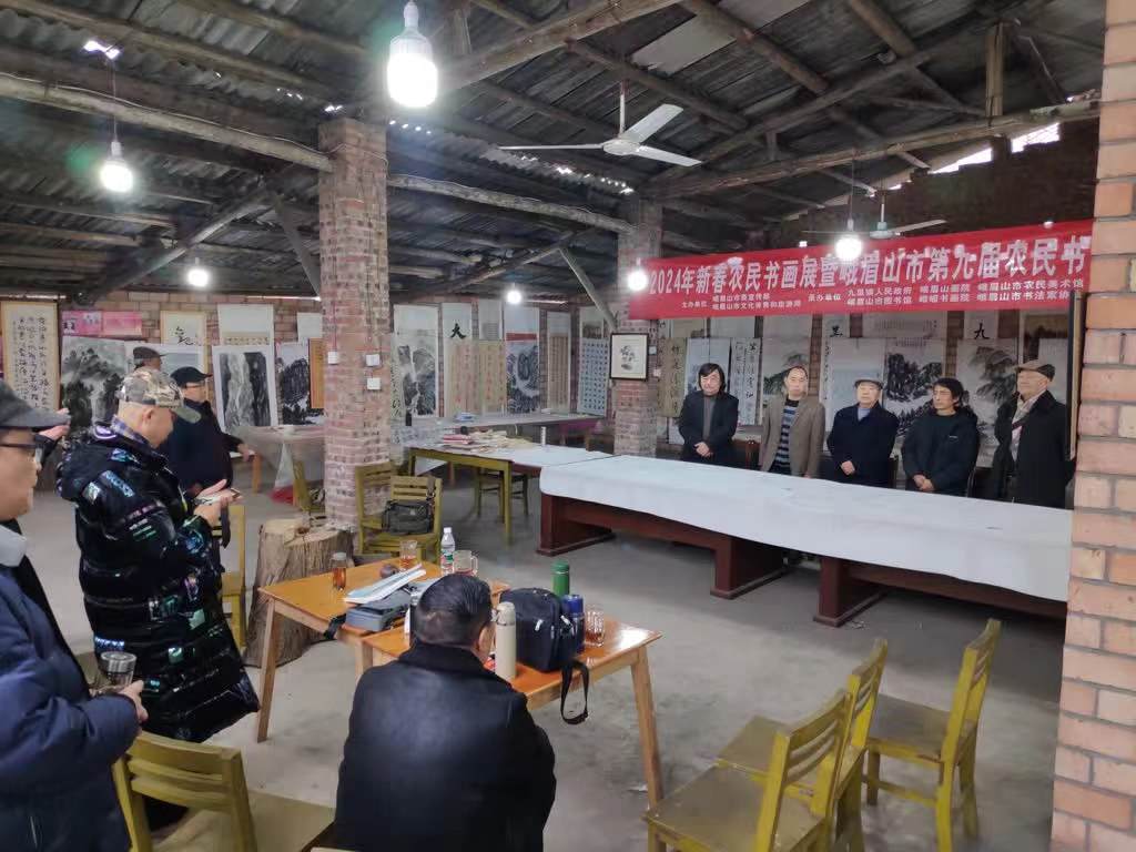 微信图片_20240226145237