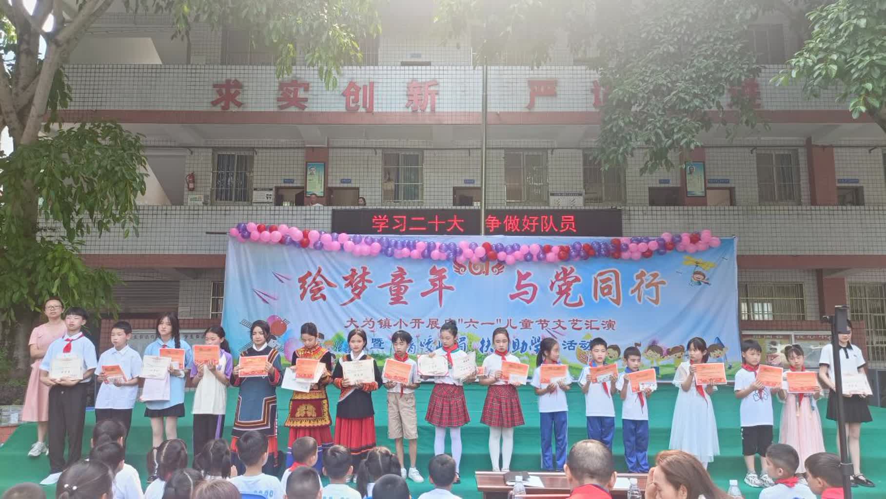 微信图片_20230615173840
