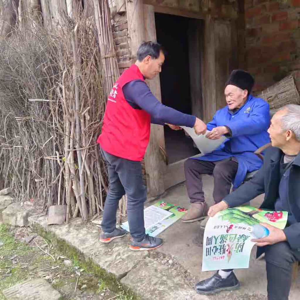微信图片_20230418141325