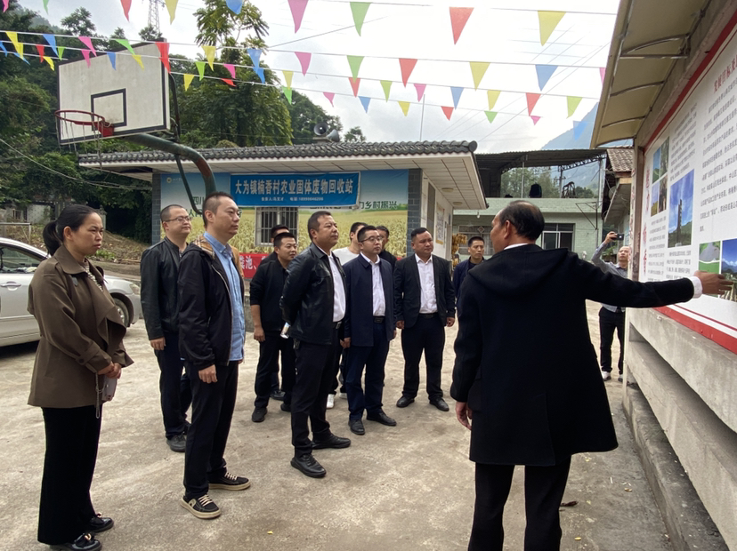 b62f7ed4daad40e0aad47dcbc60d1e37