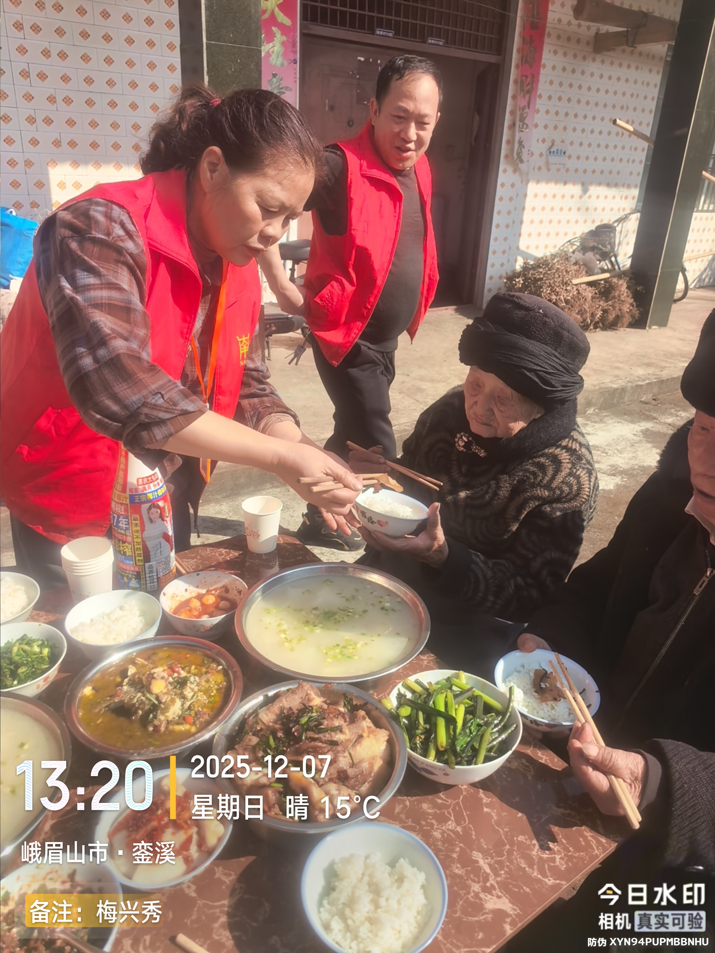 /website-webapp/ewebeditor/uploadfile/12