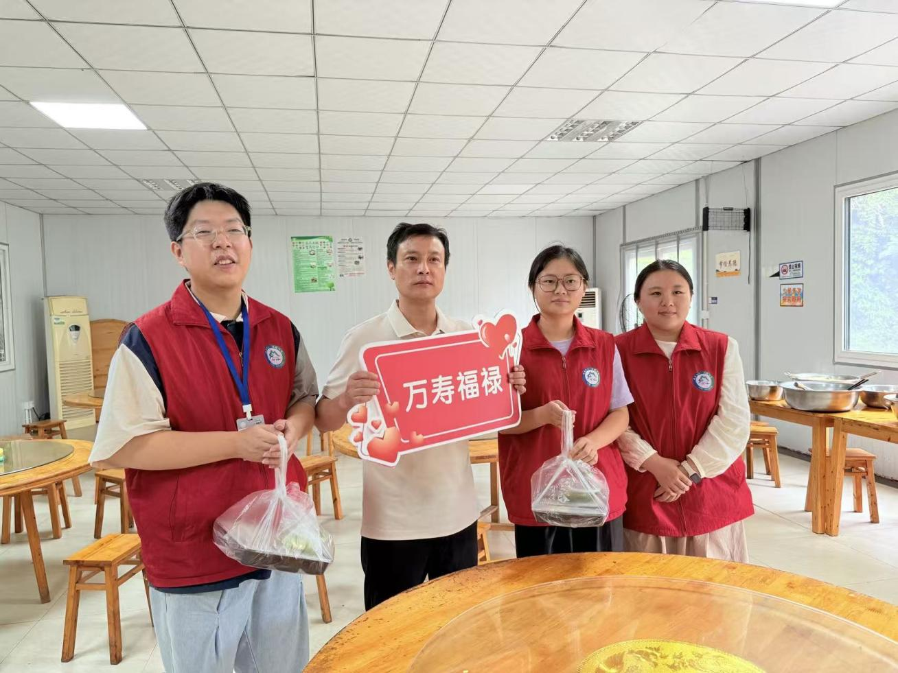 /website-webapp/ewebeditor/uploadfile/图片2