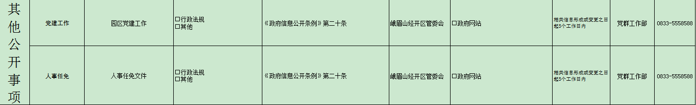 7c4fb8806329bc9809a00c17f3dc45d