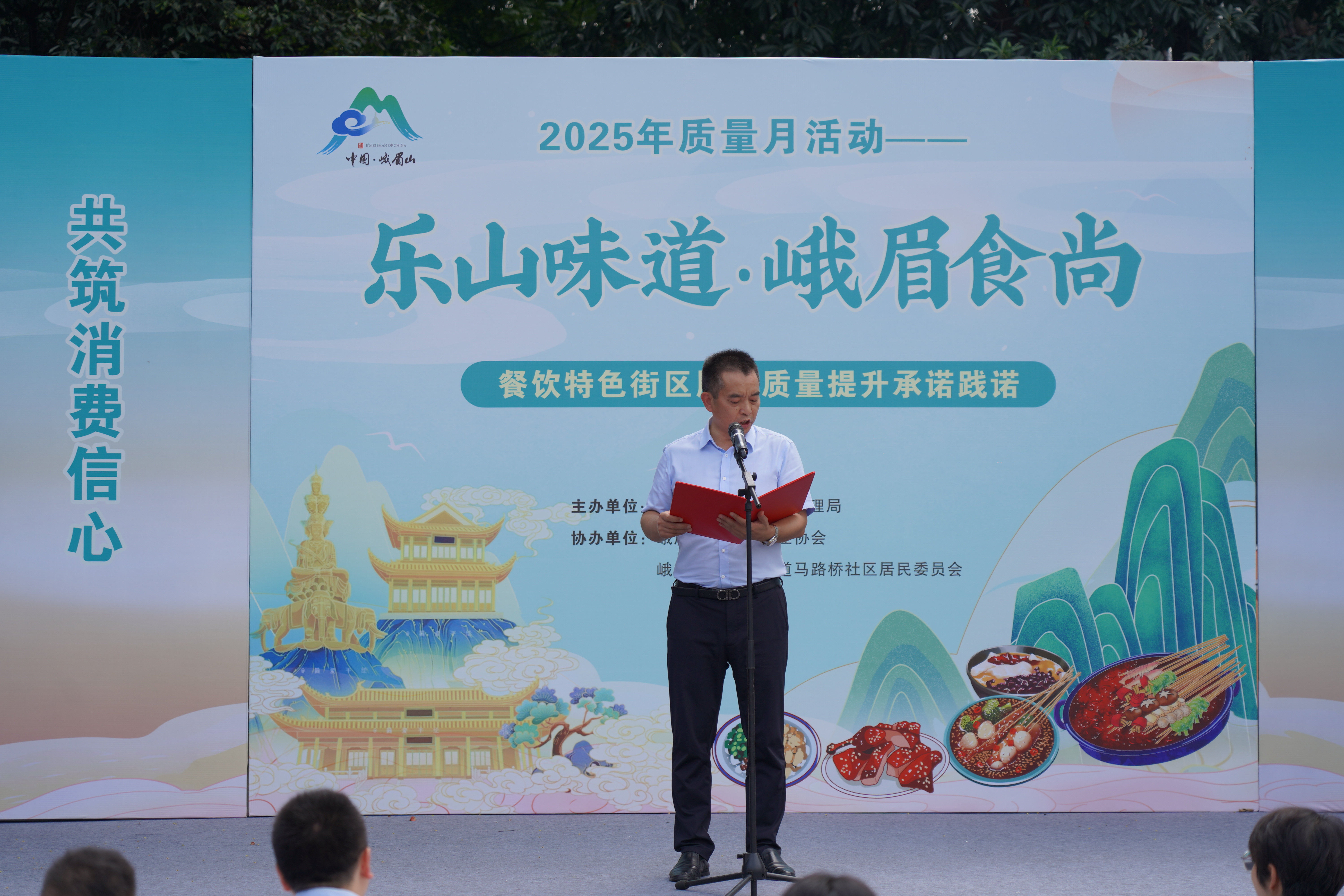 40fb7066253c47c781176da2336acae901