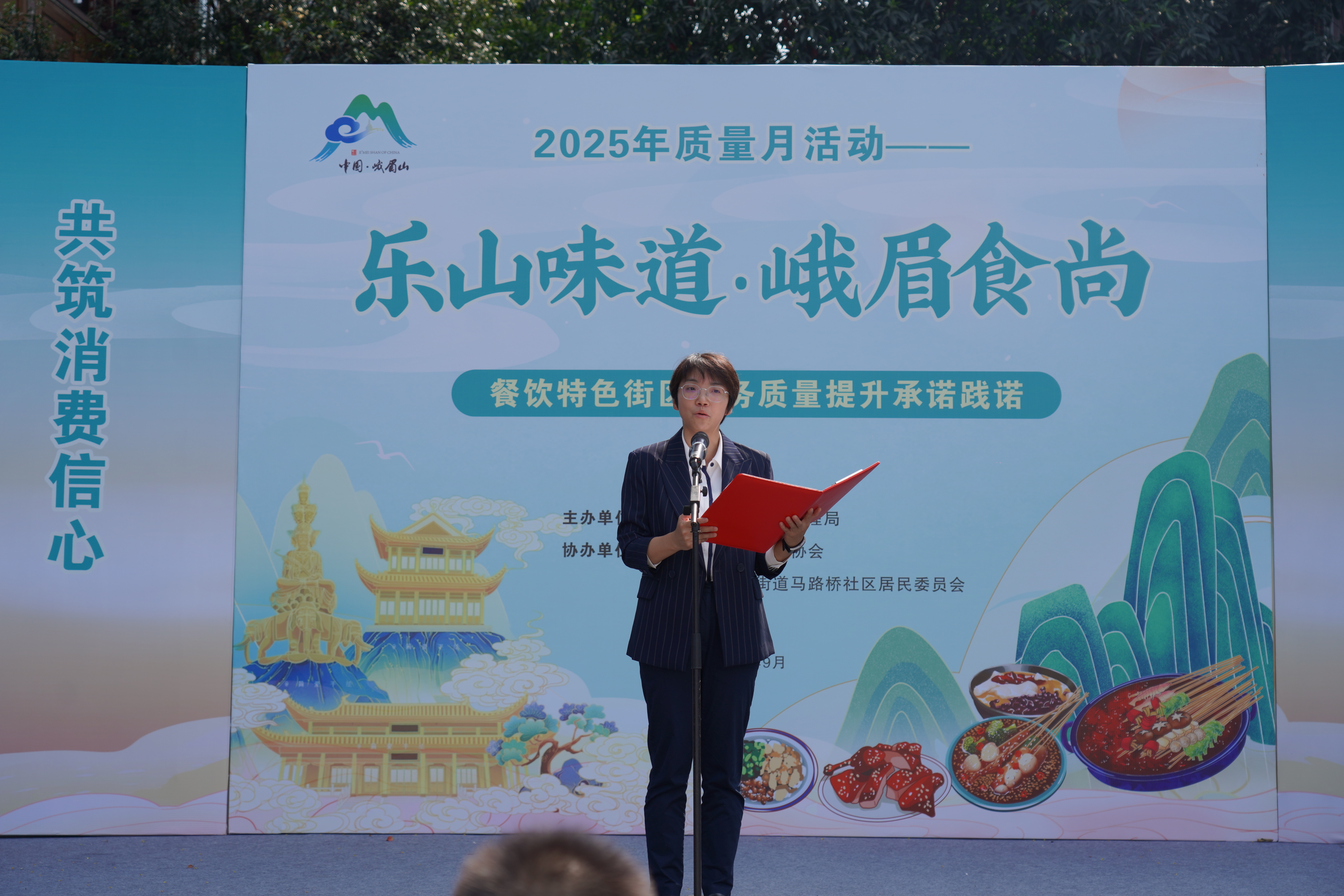 cdd1f7efd4634a81b356e1258c14453702