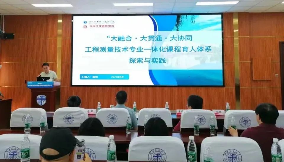 bfef4919ecd146508bce4936aa0d251202