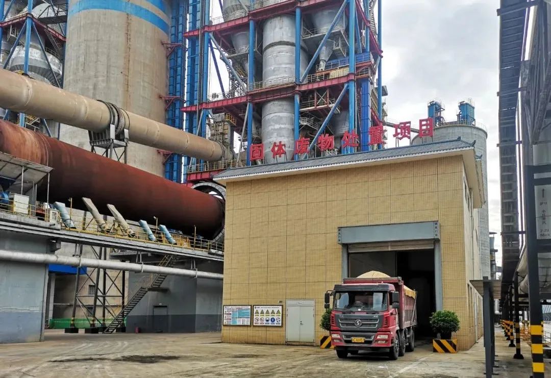 02375cbc824e44d392ebb56005acb6872