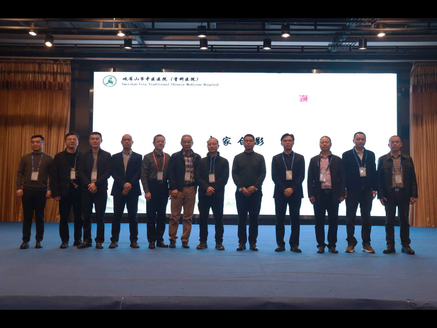 2455b7b79a224bed8027dc2c5270b80302