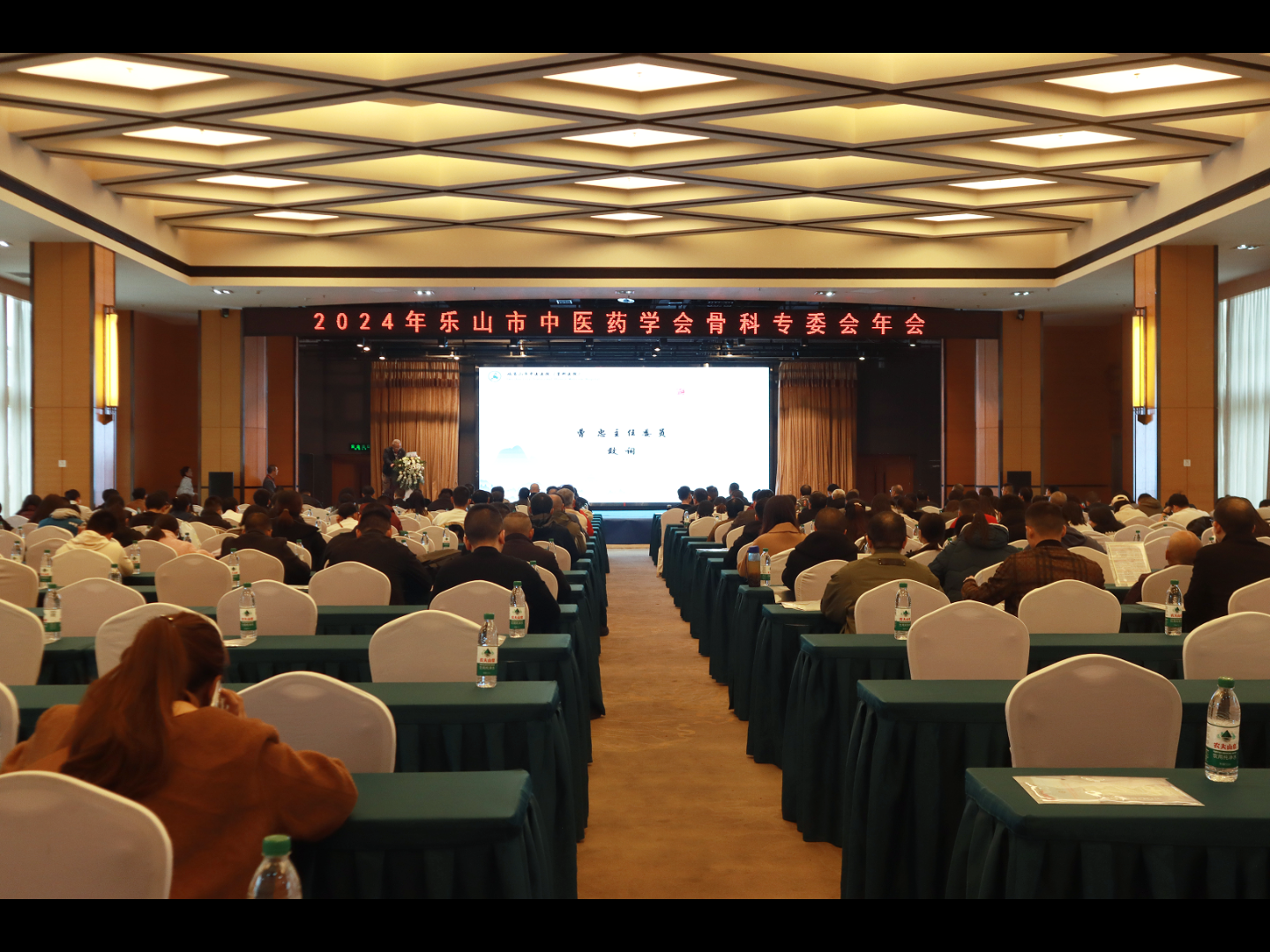 08e0f1c088db4bad8699e8184f0d0e9501