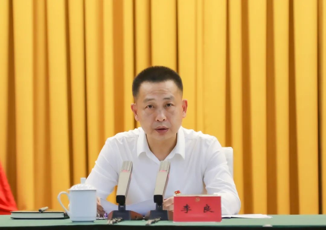 /website-webapp/ewebeditor/uploadfile/20250801020202