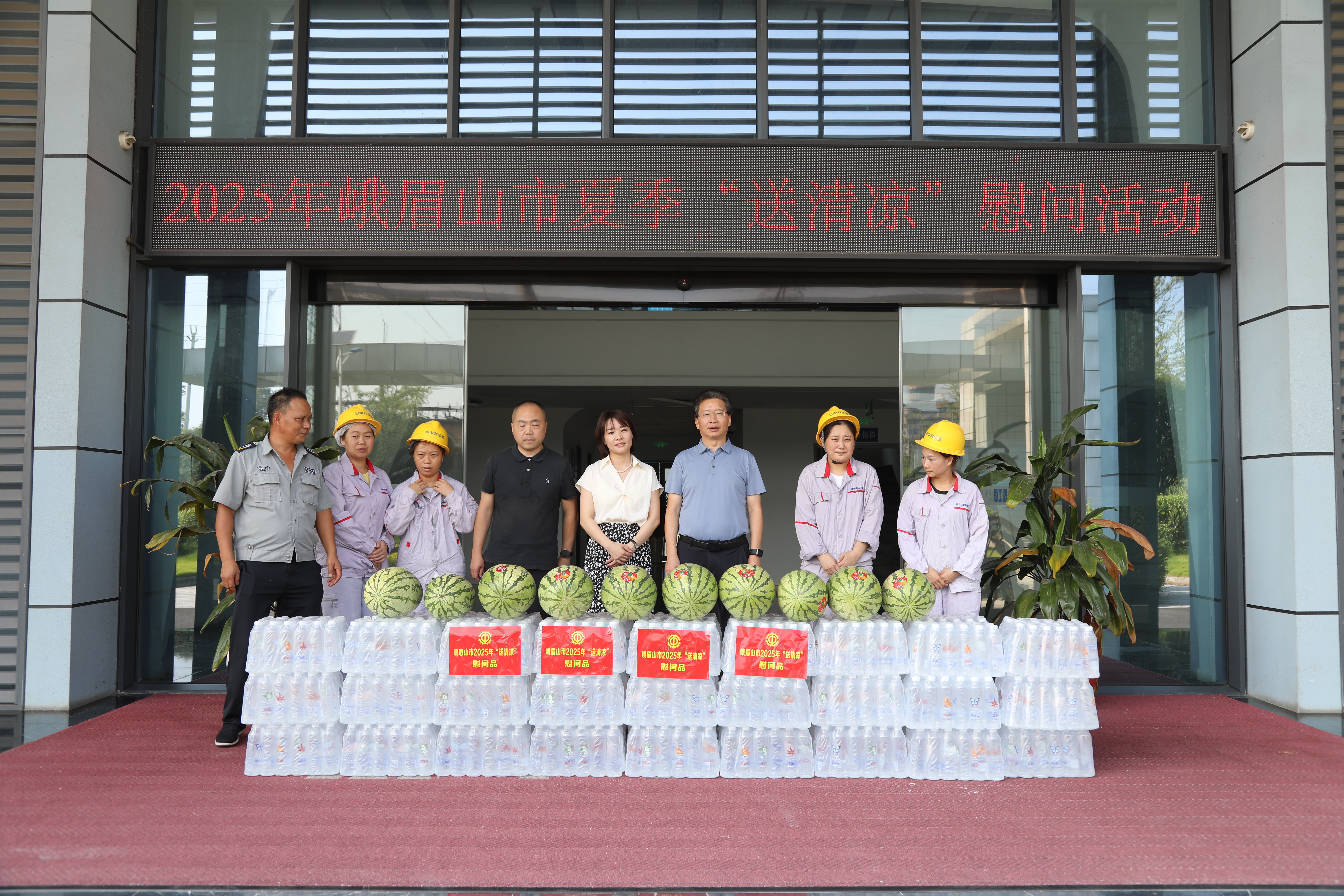 5fc135fd985545f2baa37a910c22f51401