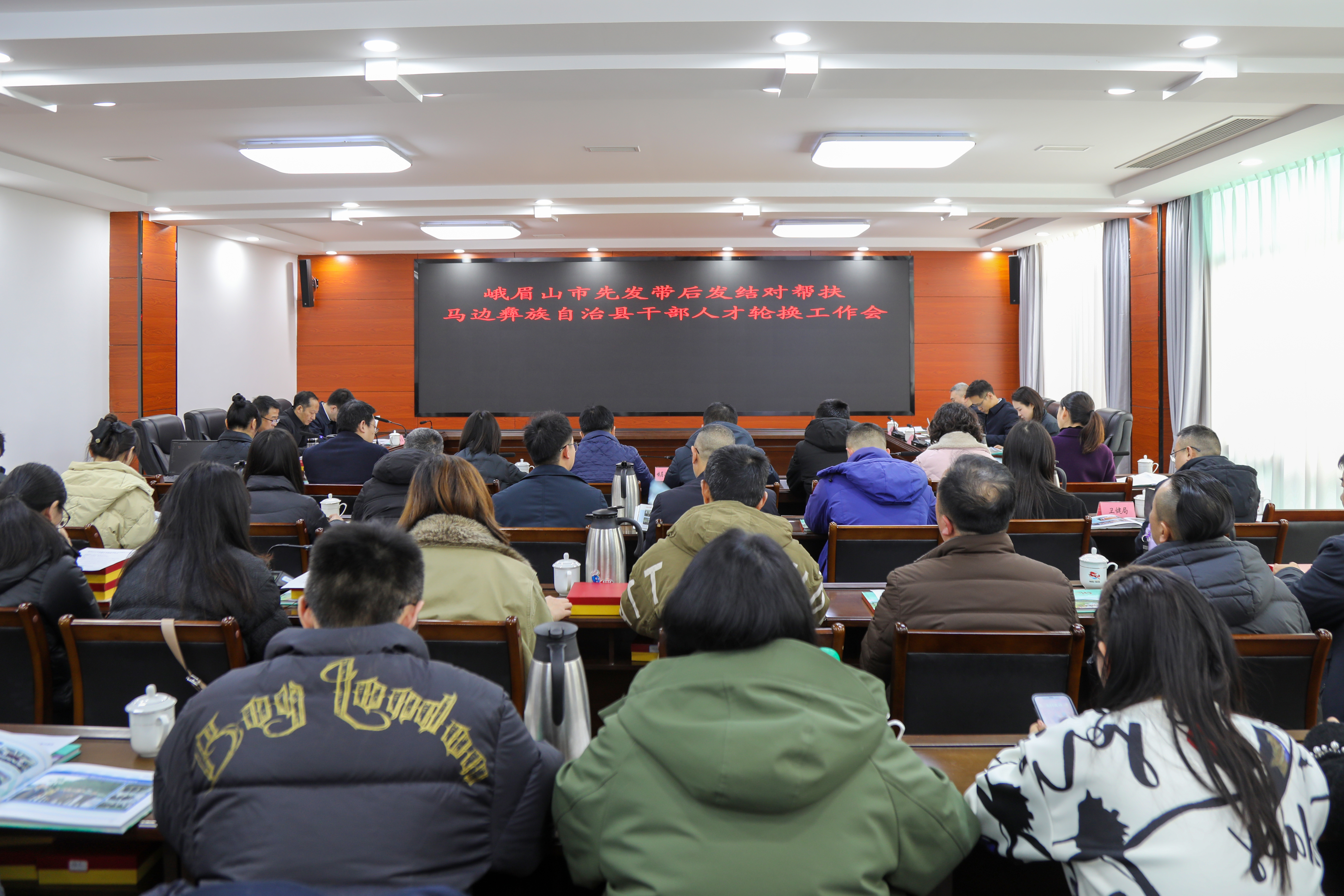 fd26a33bbcd744f29c109e5b3b3b7a4c01