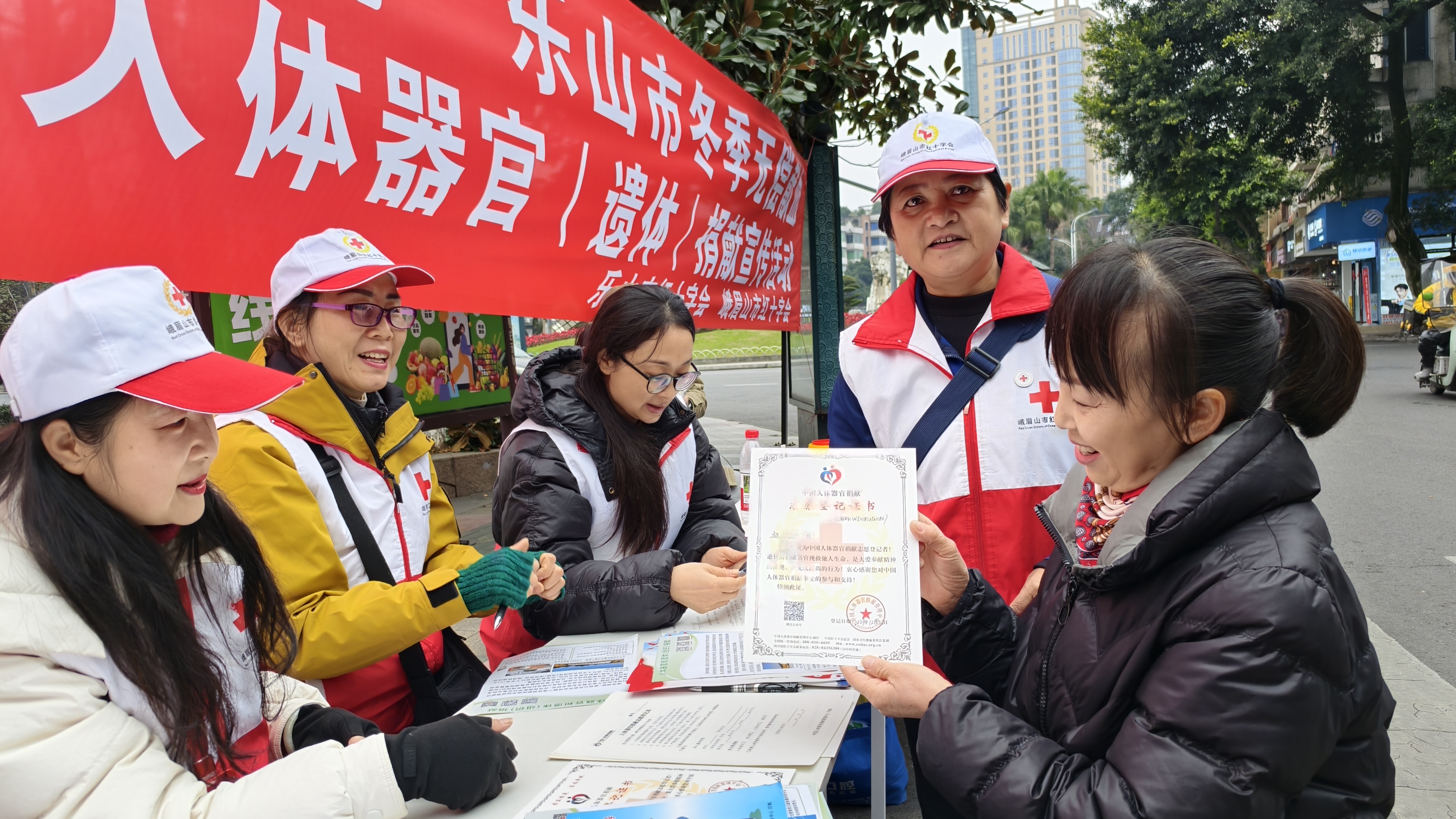 21dd2a9791154385b1a1428da57a39d203