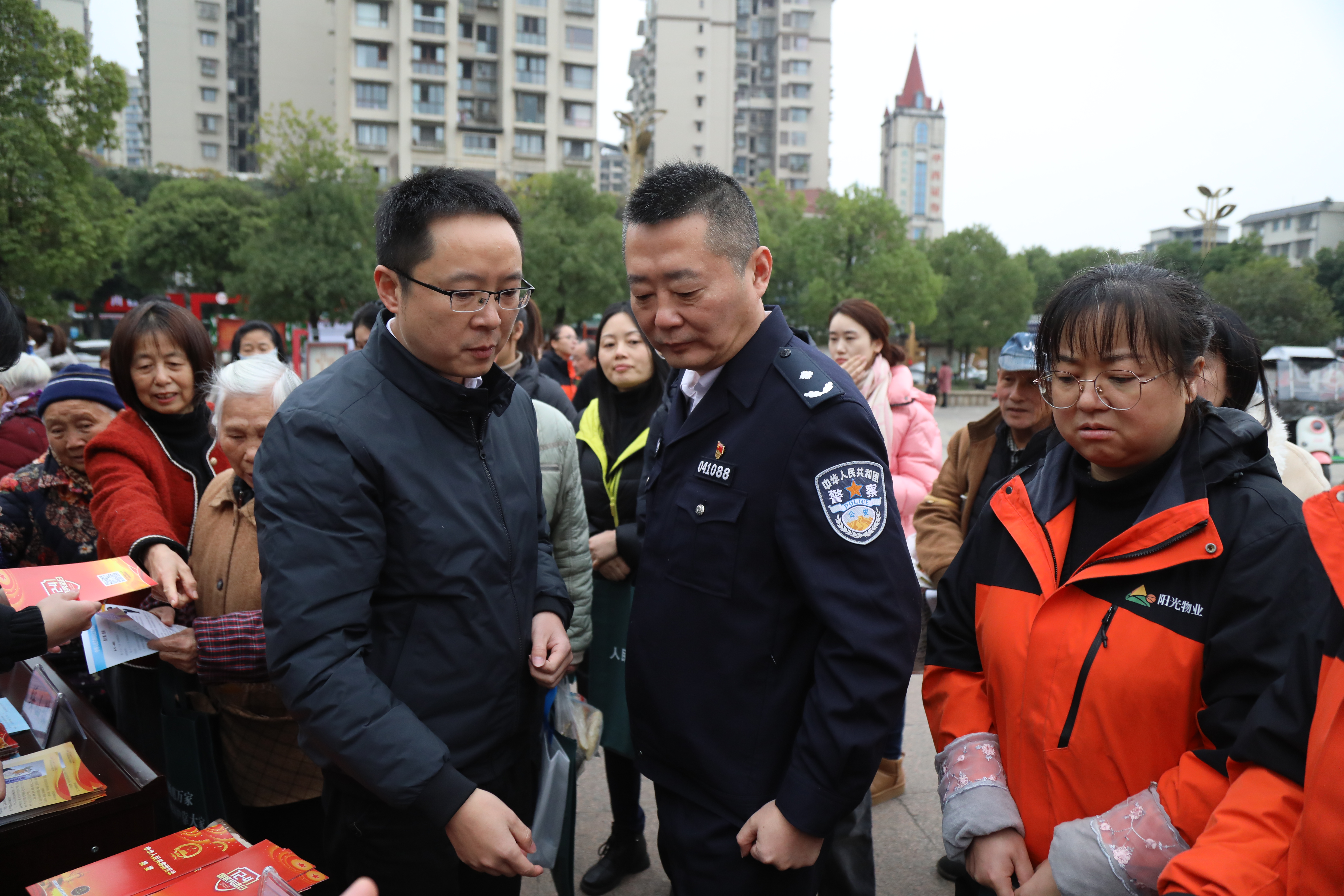 8c204d6266ef4a0785d2d401c0d2113e05