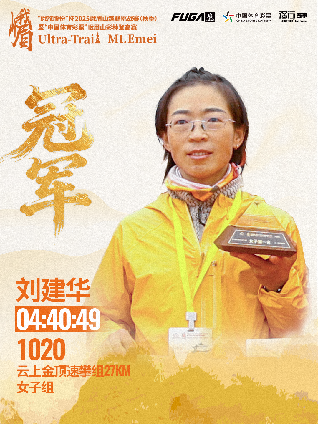 6d6adf1620b84b80ba6489c03c91cf2b06