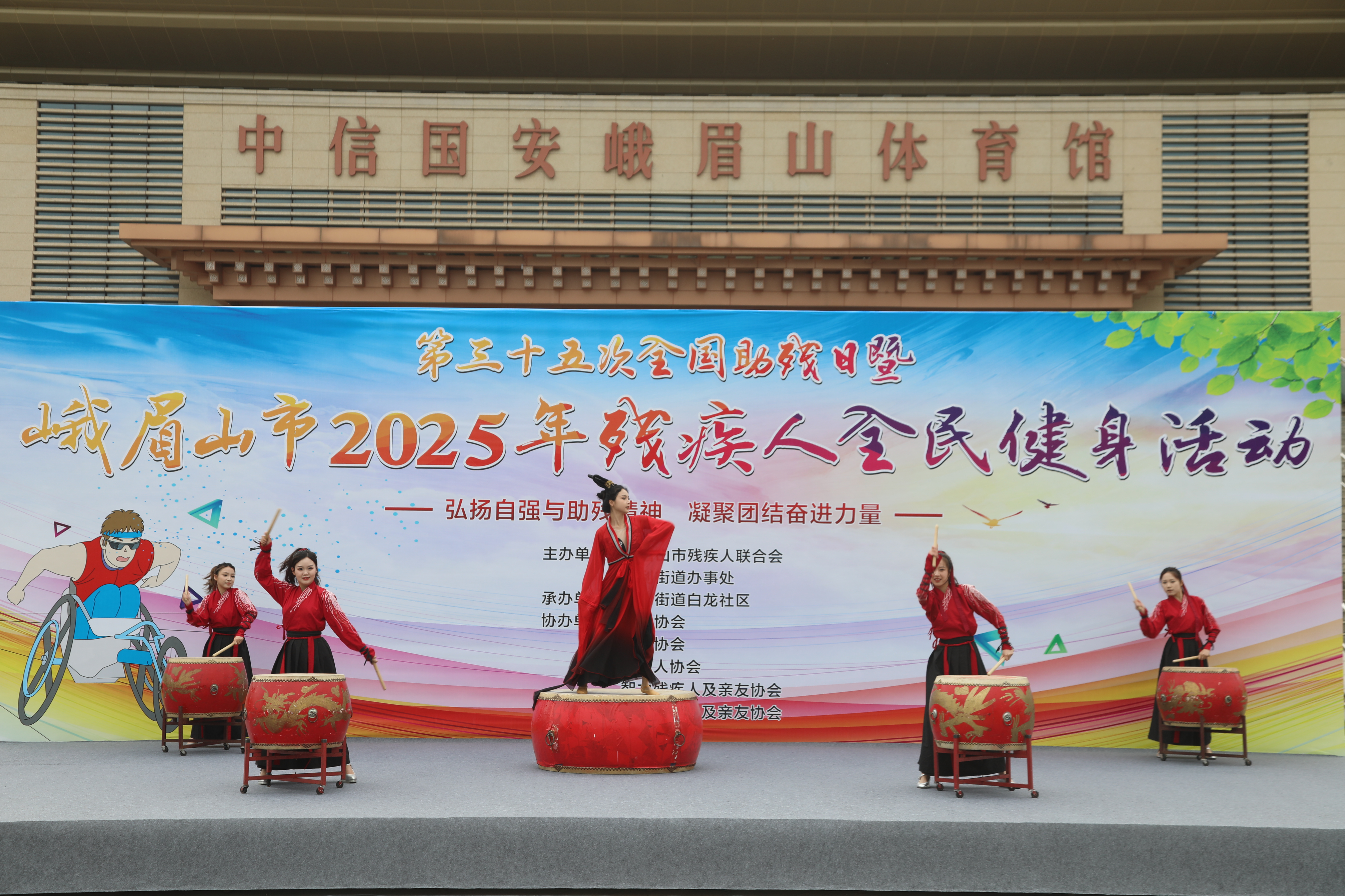 04ec6ebb386047c0b6a6610348b558a502