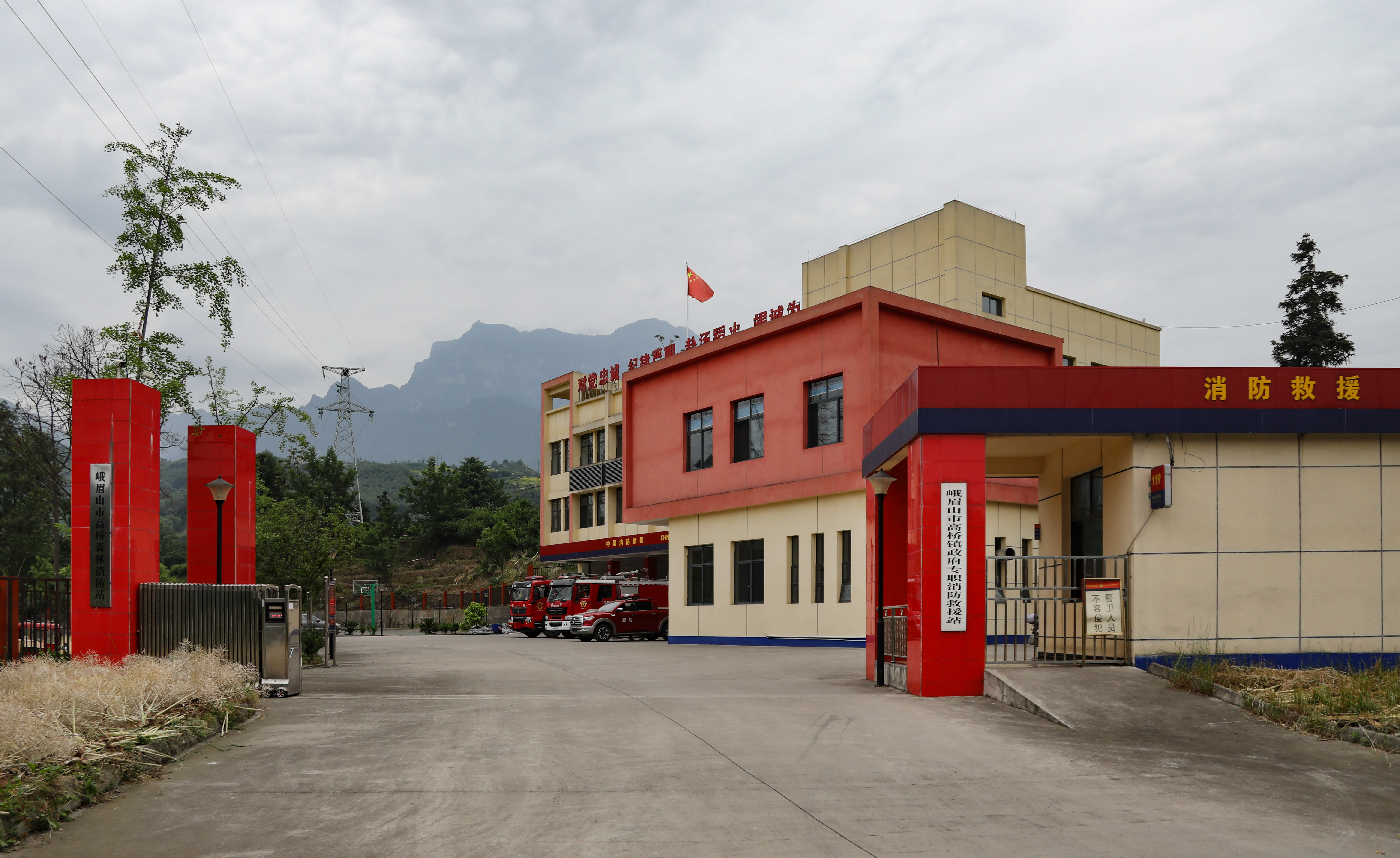 aa43ae85c10245f3893a9d7a46b32f6b01