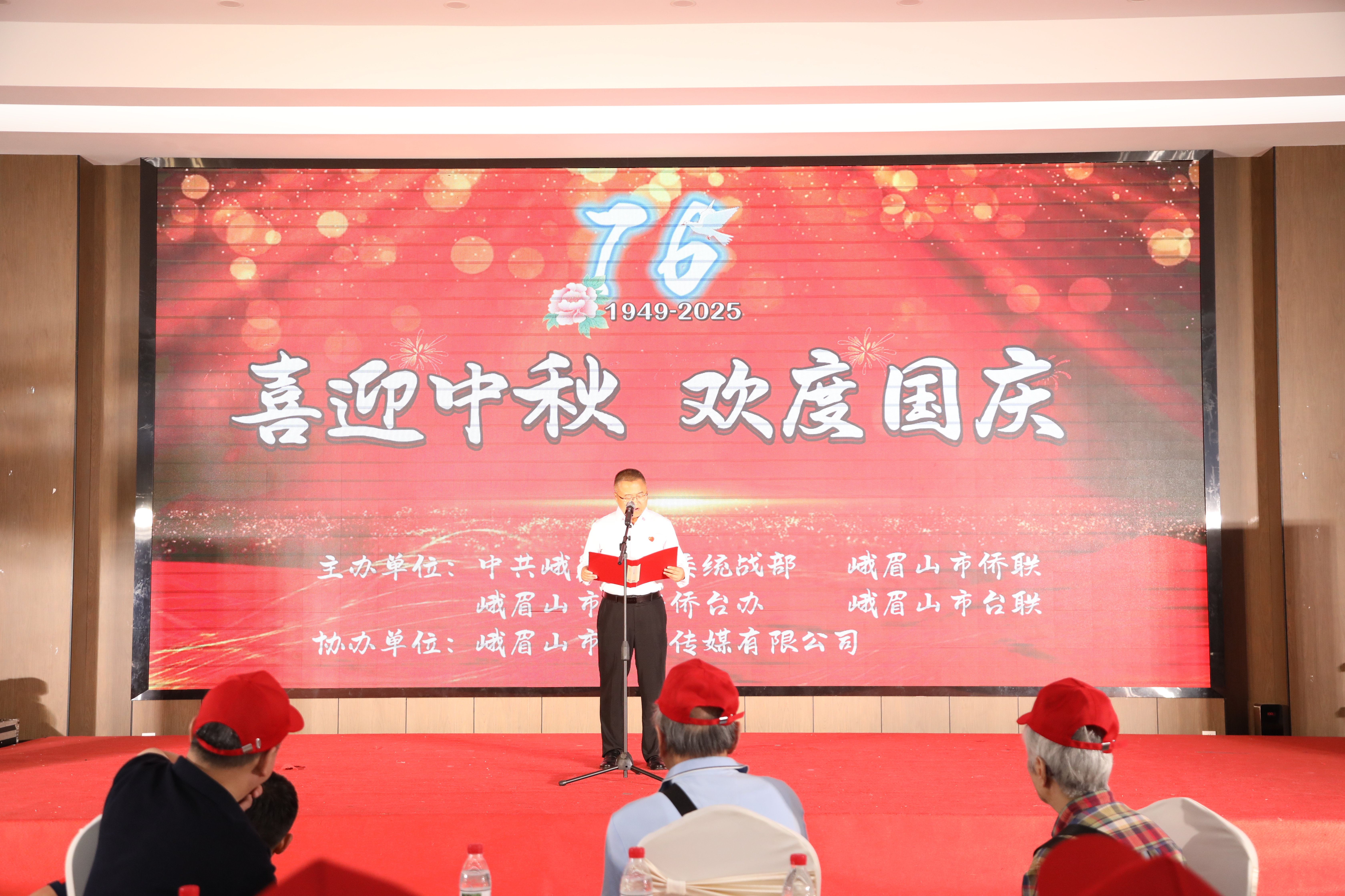 1c7110dbbe5b403da0cb2cdc4f17c77702