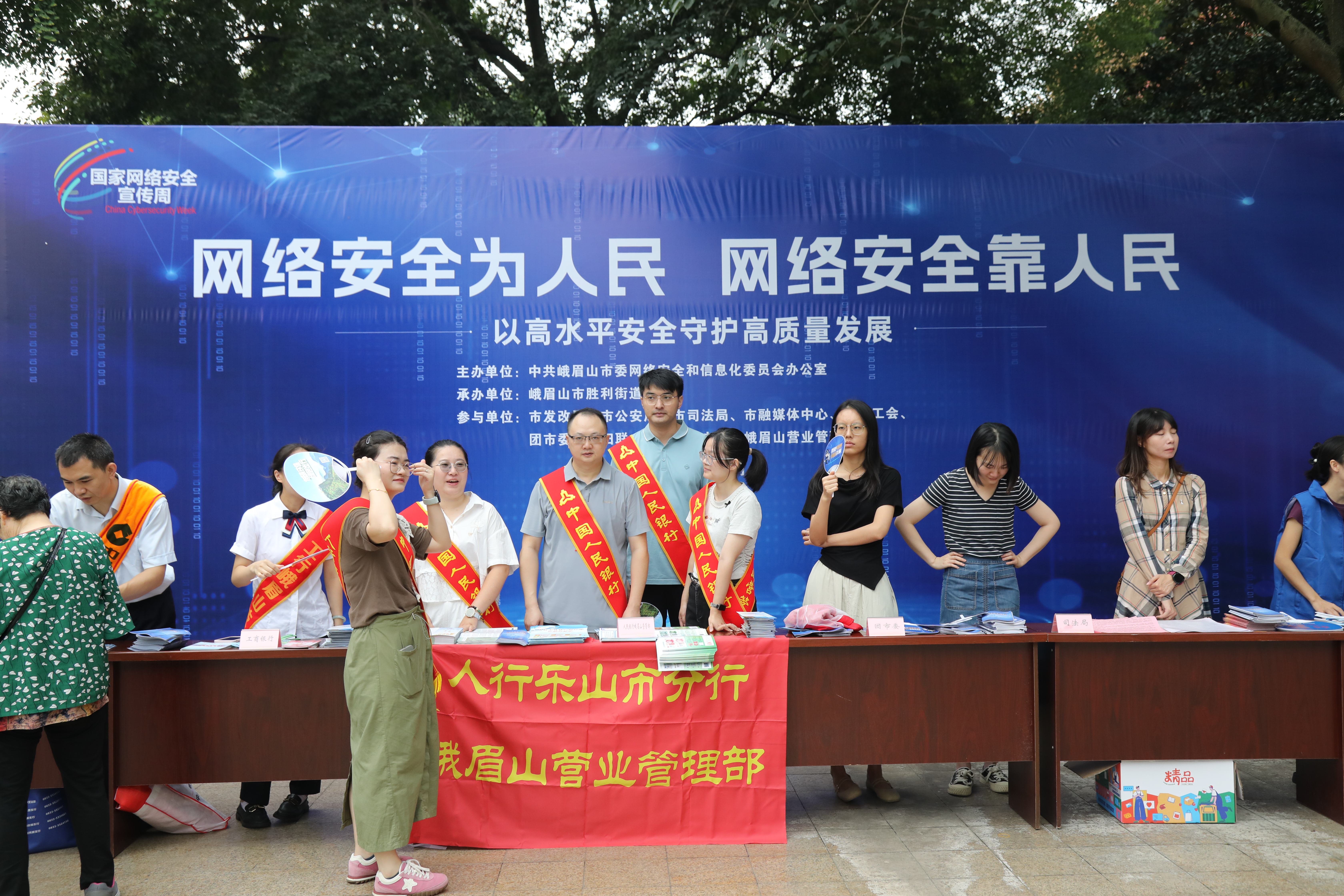 1f4a8a13d2d64de8a84722b626a5162901