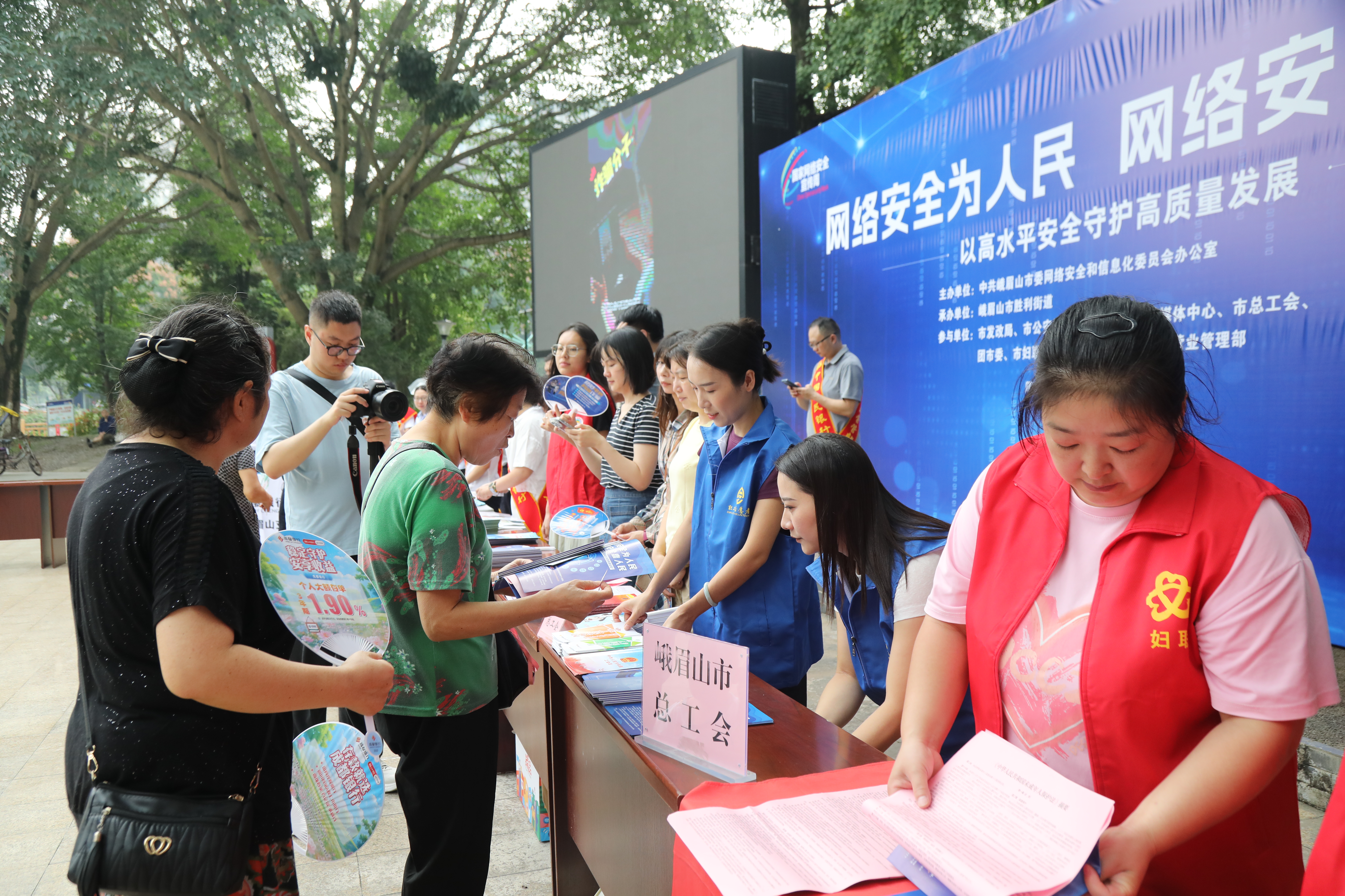 e83eda57123b4d18822c20873d0ef3fa04