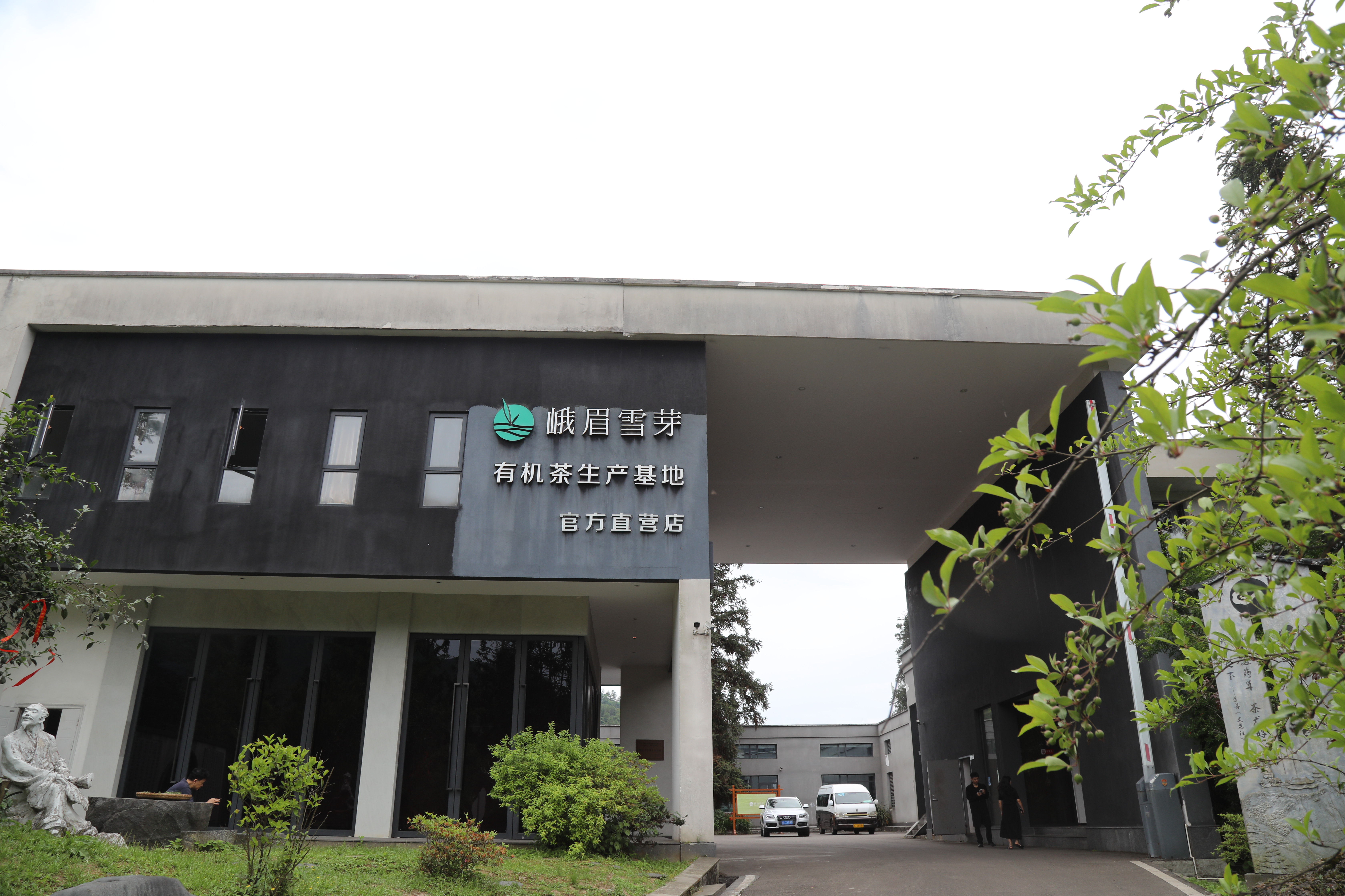 f9f3be830b6f4c2ba0def2fb7be75e7604