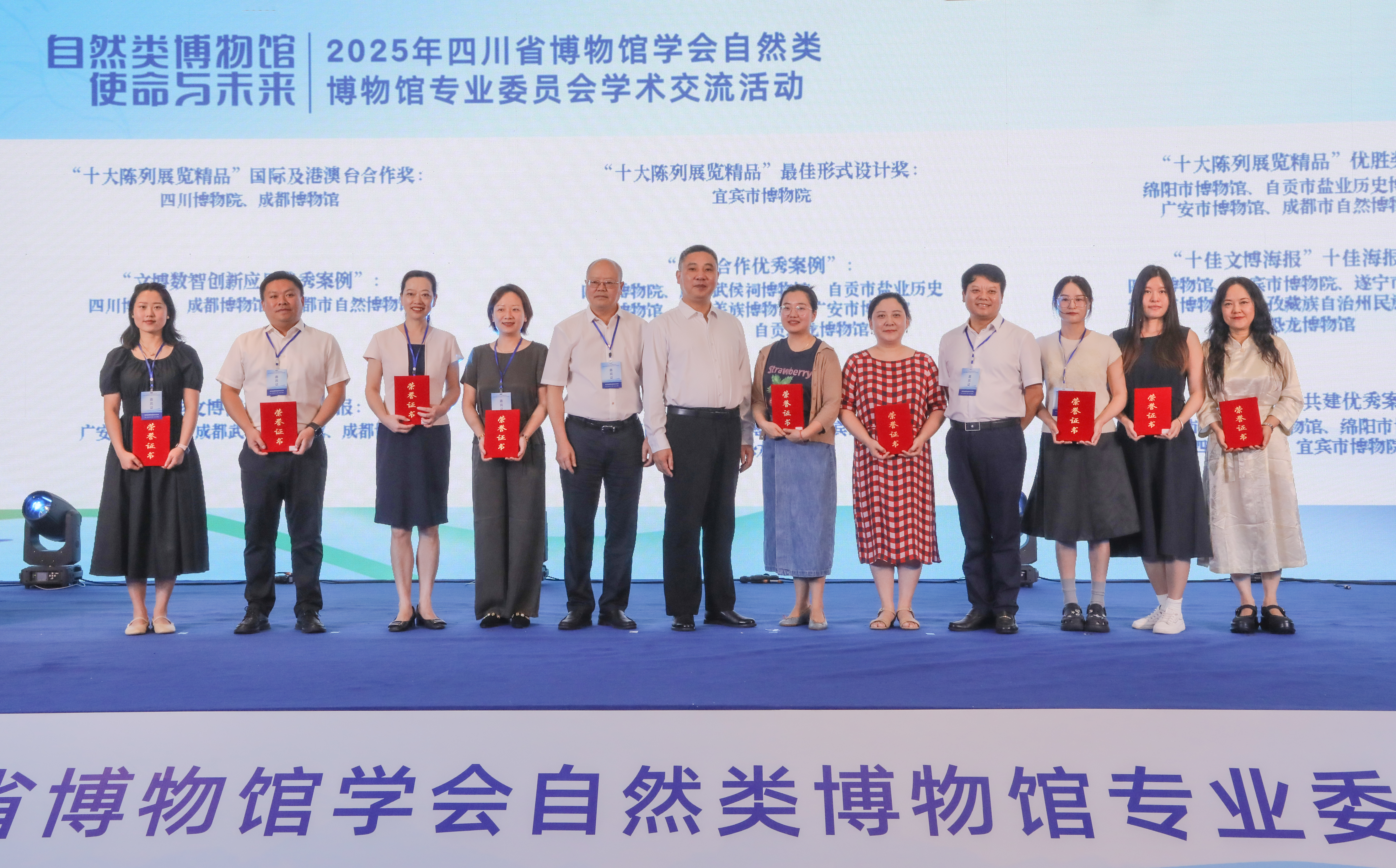 e42e524f8f4849a5909de9093ab994ef02