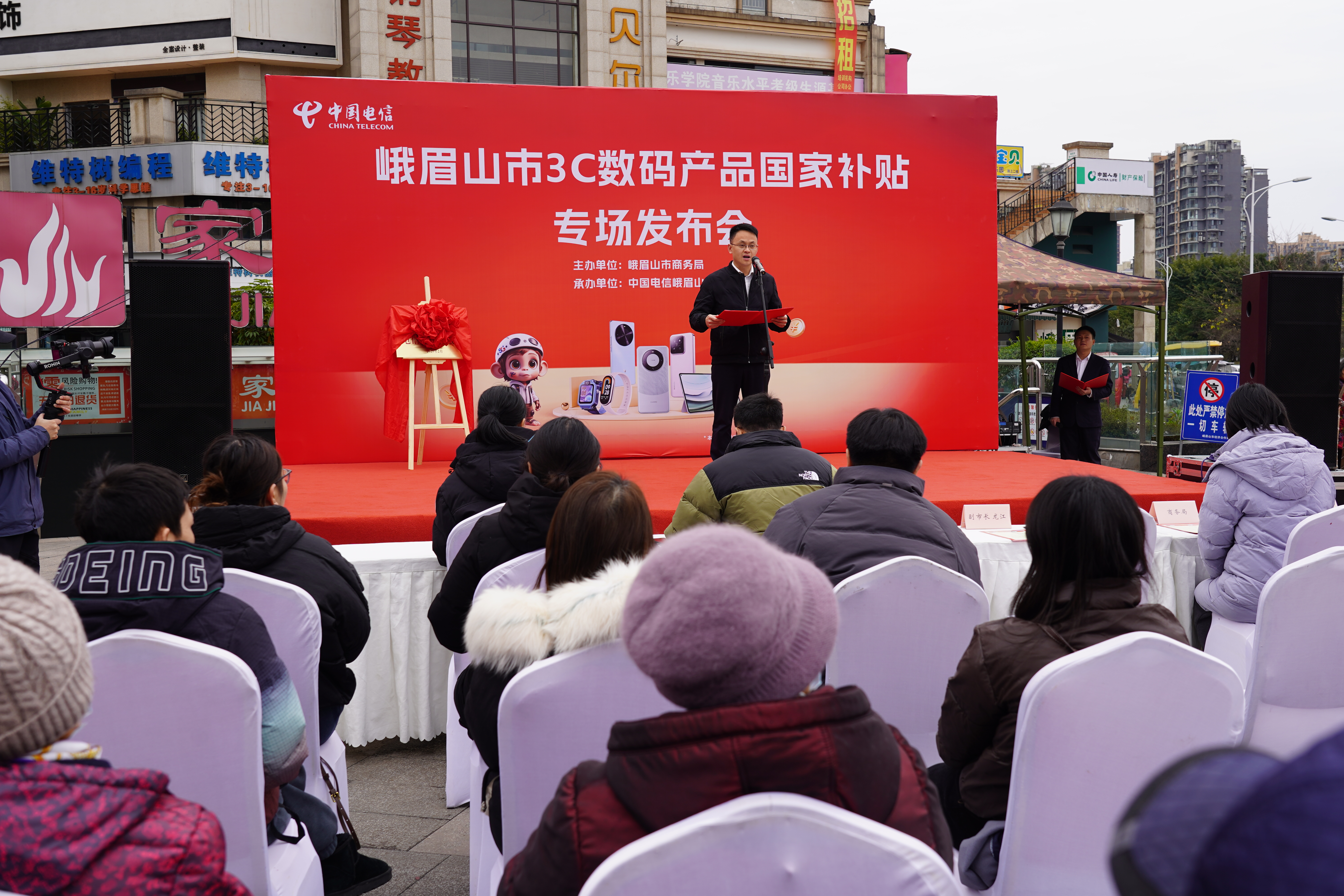 c6ee5a57715f4935b575fafe223da9cf01