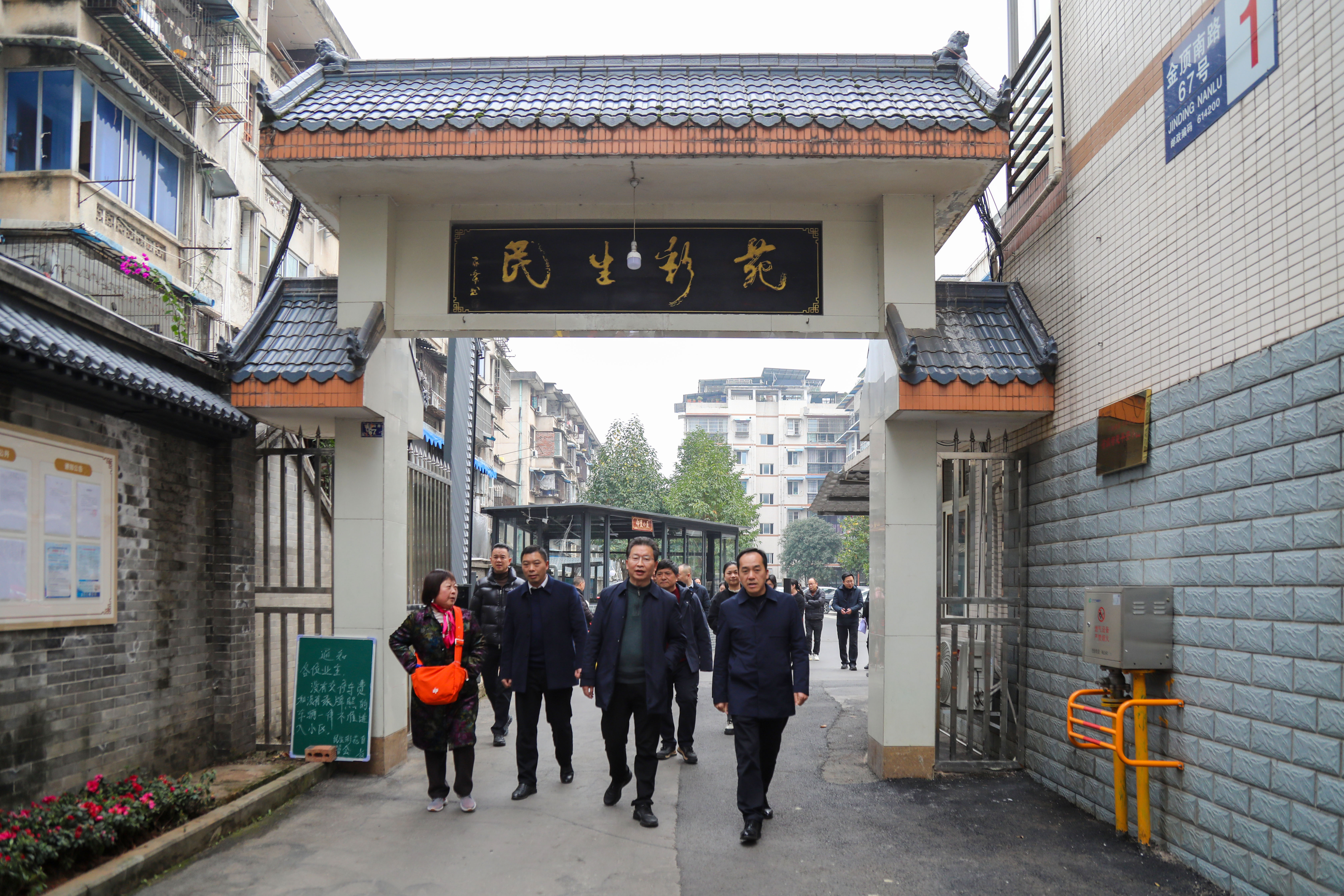 7a0fc289ff964a60913908dc74d4bce502