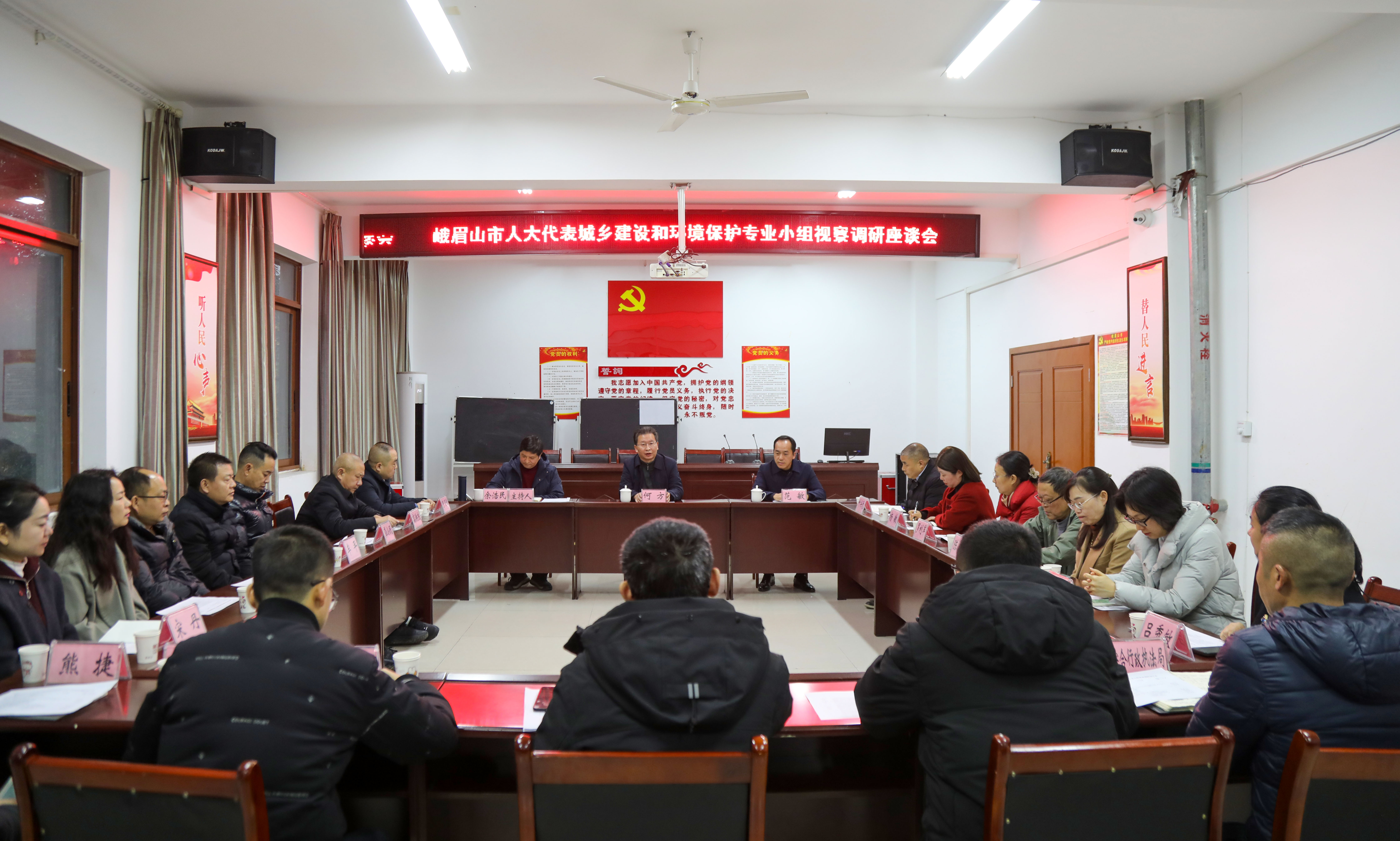 bfac30bf672f49c681c52276d05185d904