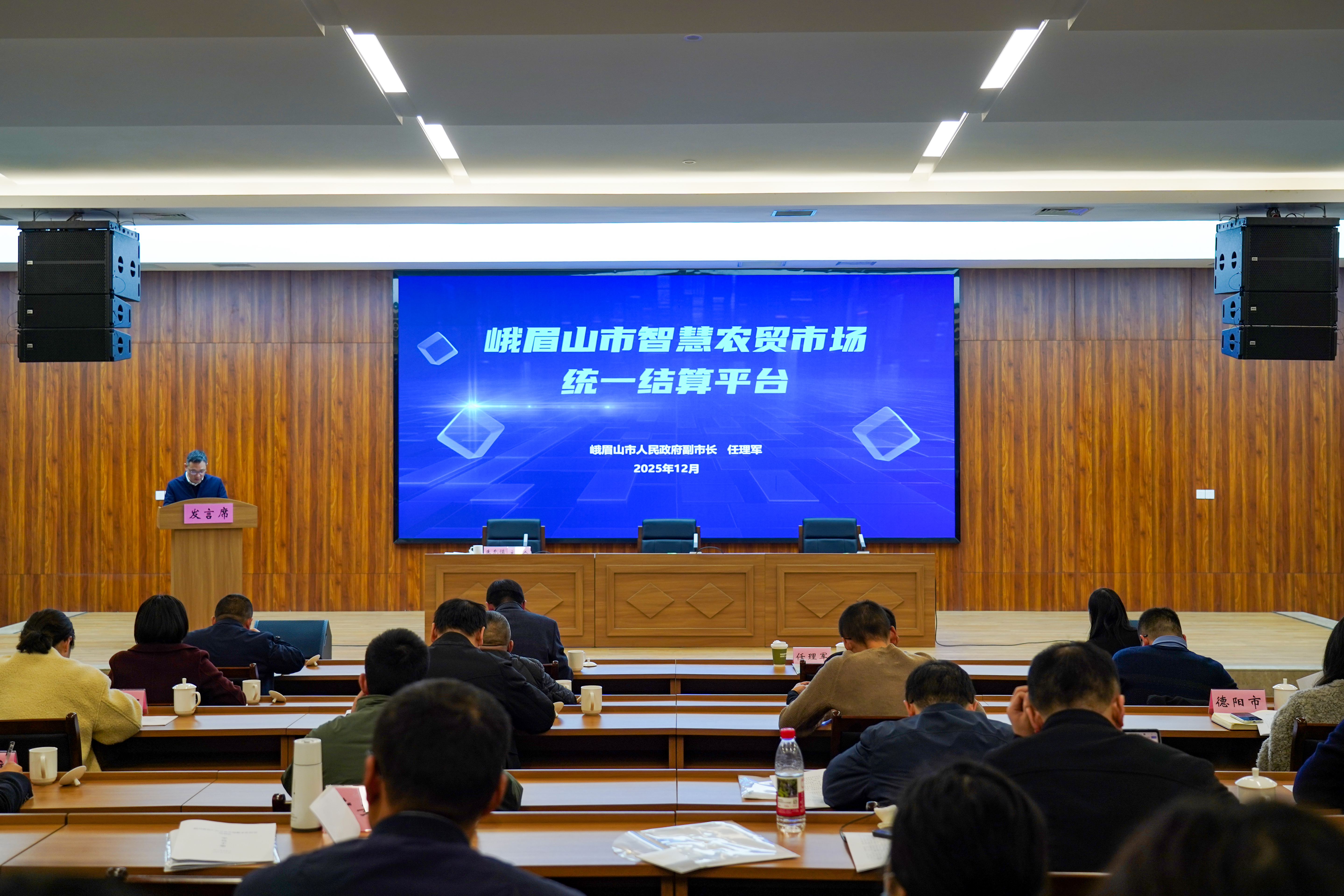 3b68a309e5bf4e5a919427c987f1b57e02