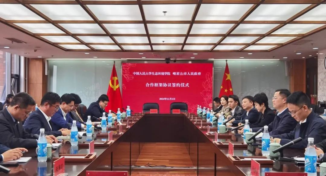 6888656998ef433f857cac3c4f7b9e30a