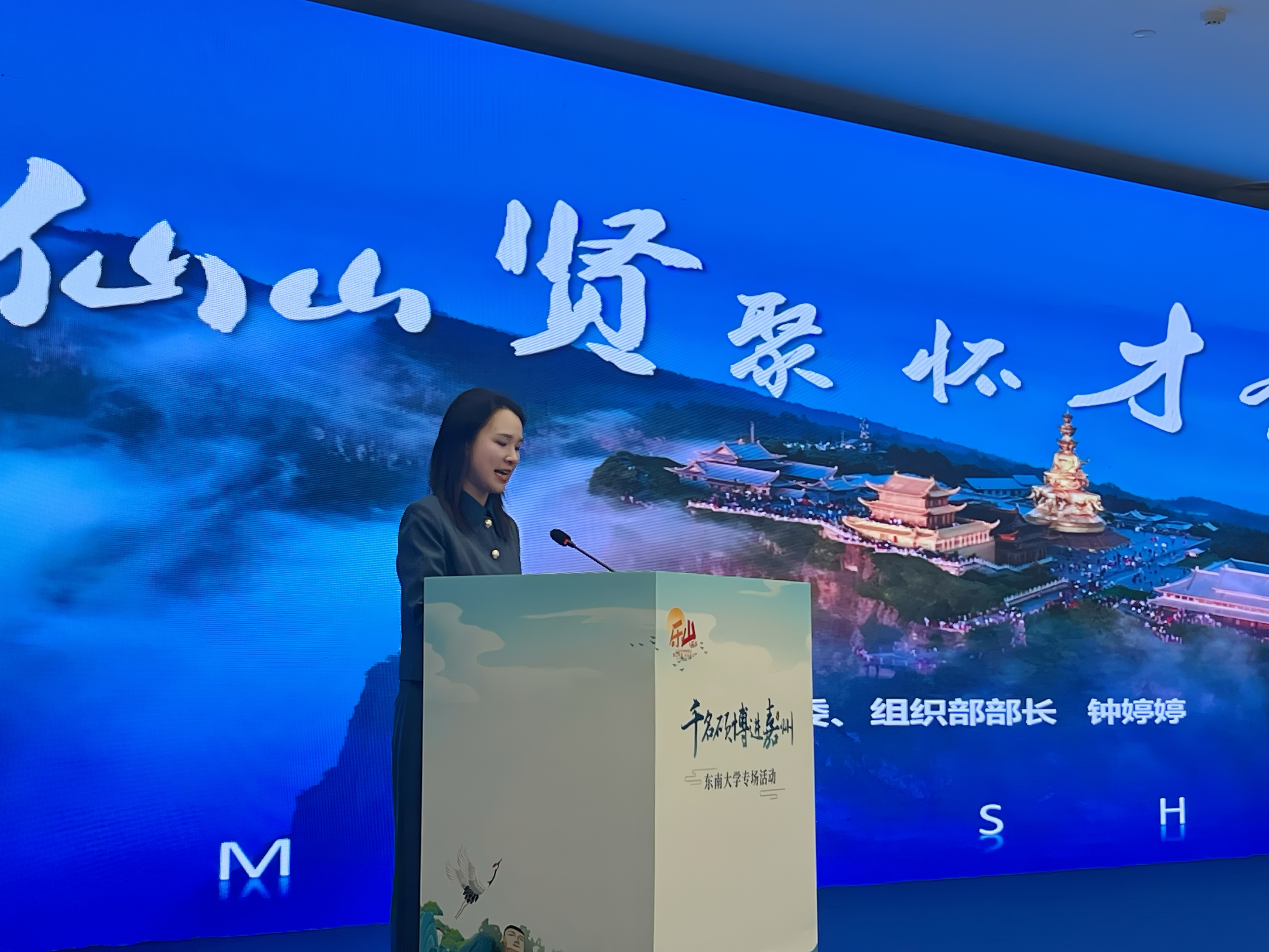 24b025d5a69045e996941b05370a0f3302