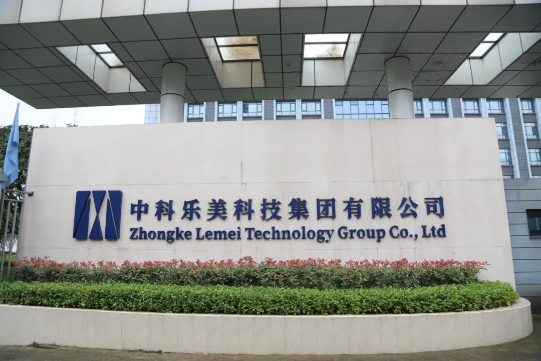 8f1554a0a7024affafecec5c336f8f486