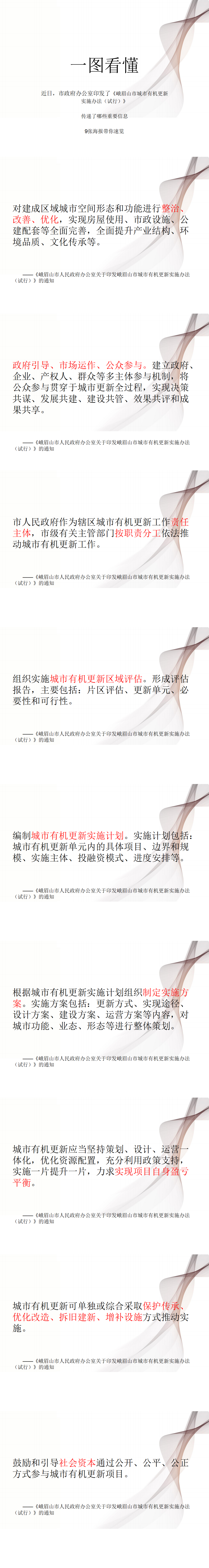 64719874201498721874165